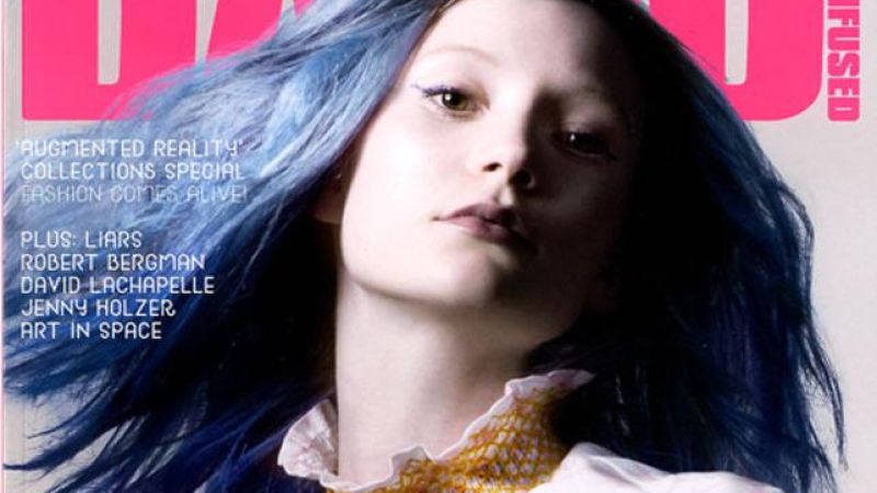 Mia Wasikowska On Dazed Cover