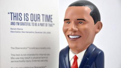 It’s The President Barack Obama Sex Toy