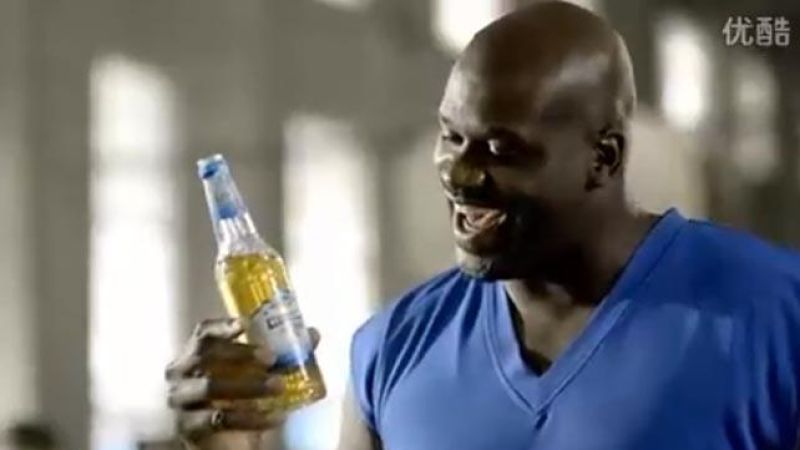 Watch Shaquille O’Neal In Chinese Beer Commercial