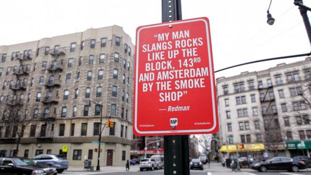 Awesome Rap Quotes Project Pairs Hip Hop Lyrics With The Locations Which Inspired Them