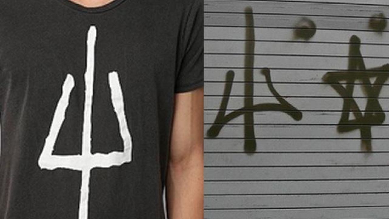 Aussie Brand Inadvertently Designs Shirt Inciting Gang Violence For Urban Outfitters