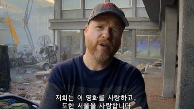 Joss Whedon Is Sorry For Blowing Up Seoul