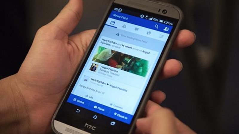 Like Reading Your Facebook Messages On Your Phone? You’ll Have To Get The App