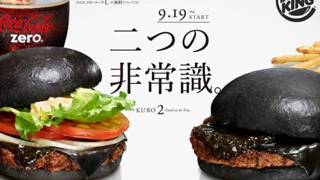 Burger King Japan Is Launching A Line Of Black Burgers
