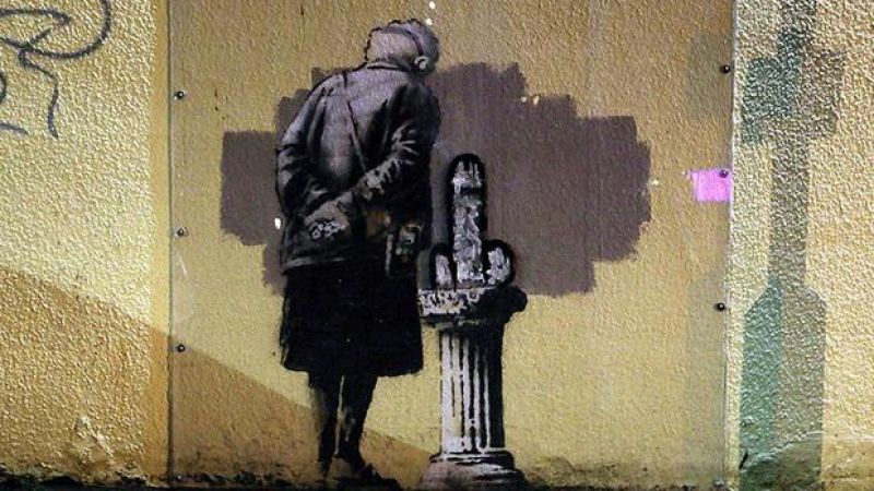 Vandal Enhances New Banksy Piece With Addition Of Massive Pen15