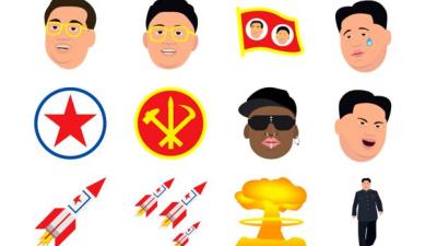 These North Korea-Themed Emojis Will Make You Supreme Leader Of Texting