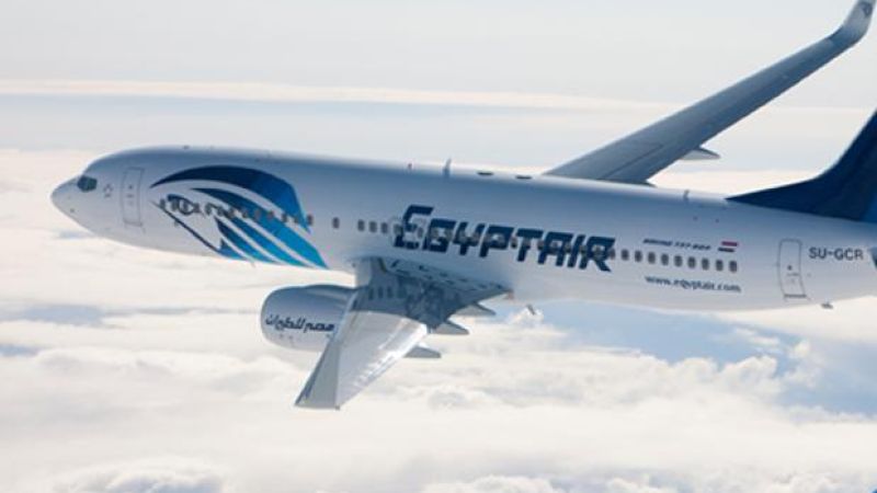 An EgyptAir Flight With 69 People On Board Has Disappeared From Radar