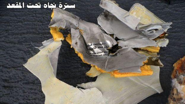 EgyptAir Flight MS804 Data Suggests Onboard Blast, Says Airline Pilot