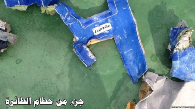 EgyptAir Flight MS804 Data Suggests Onboard Blast, Says Airline Pilot