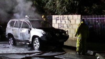 Some Hateful Prick Detonated A Petrol Bomb Outside A Perth Mosque
