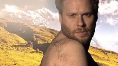 A Twitter Fan Is Bombarding Seth Rogen With The Same Sexy Pic Of Himself