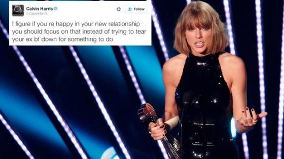 Uh Oh, Calvin Harris Is Tweeting Bitterly About Taylor Swift Again