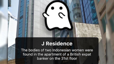 There’s A ‘Pokemon GO’ But For Haunted Real Estate Because, Fuck, Sure