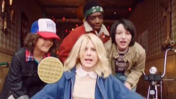 WATCH: ‘Stranger Things’ Kids Rap To Resurrect Barb At The Golden Globes