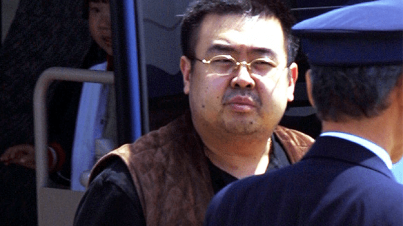 Reports Now Suggest Kim Jong-Un’s Brother Was Murdered With Poison Darts