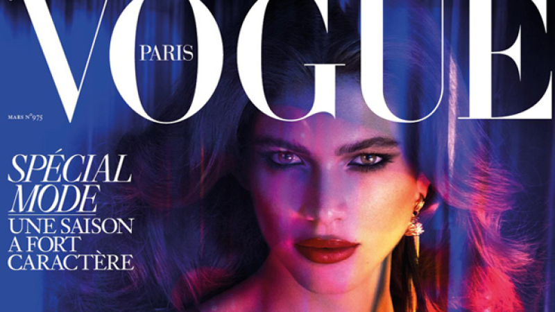 Fashion Bible Vogue Paris Makes History W/ 1st Ever Transgender Cover Model