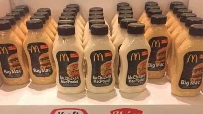 Sorry Folks, You Can’t Buy Big Mac Sauce In Aussie Supermarkets Just Yet