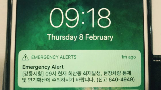 An Emergency Alert Text Is Making Olympians Freak The Shit Out In S. Korea