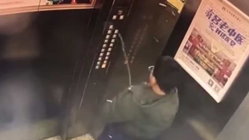 Dumbass Child Traps Self In Elevator After Pissing On All The Buttons