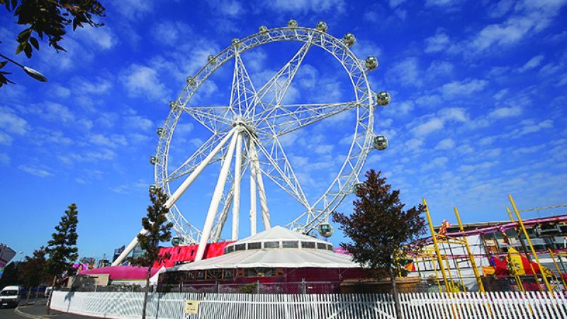 Melbourne’s Maligned Star Wheel Breaks Down Forcing Punters To Piss In Bags