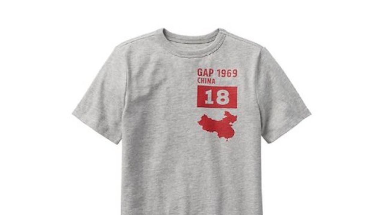 Gap Apologises For Flogging Shirts With Map Of China Bereft Of Taiwan