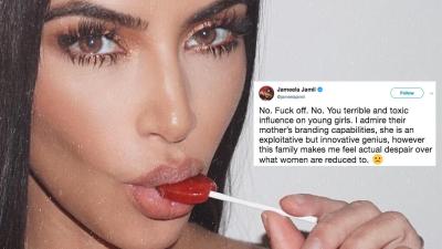 Jameela Jamil Slams “Toxic” Kim Kardashian For “Appetite Suppressant” Ad