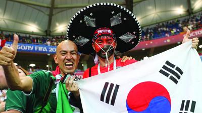 Germany Shitting The World Cup Bed Has Brought Mexican & Korean Fans Together