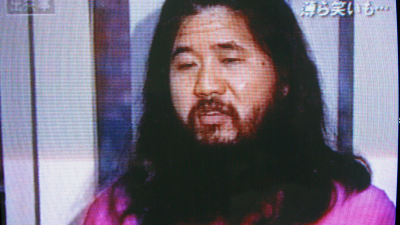 Leader Of Japanese Doomsday Cult Aum Shinrikyo Executed For 1995 Attack