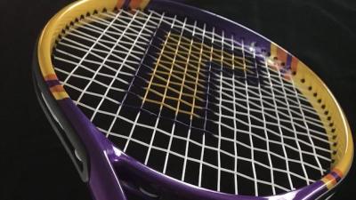 Gaze Lovingly At This Perfect Replica Of Waluigi’s Tennis Racquet A Guy Had Made