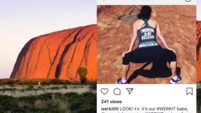 Fitness Studio Responsible For Twerking On Uluru Deletes Social Media & Website