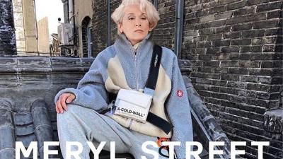 The Very Best, Piss-Yourself-Laughing Fashion Memes Of 2018