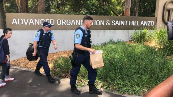24 Y.O. Man Dead After Alleged Stabbing At Church Of Scientology In Sydney