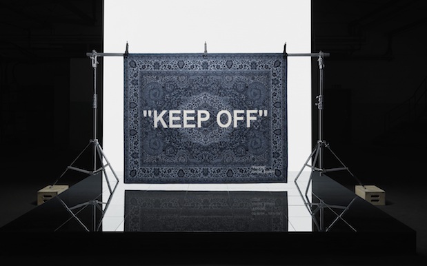 How To Get Your Hands On The Ikea x Virgil Abloh Rug
