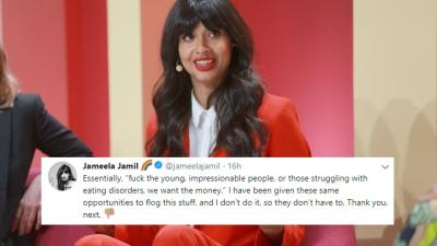 Jameela Jamil Says The Kardashians Need To “Check Their Moral Compasses”