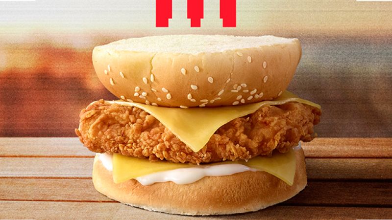 KFC Has A Cheeky Secret Menu Featuring Something Called A ‘Beese Churger’