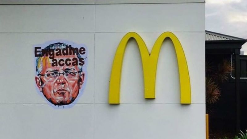 There’s A Whole Bunch Of Engadine Maccas Posters Pooping Up Around Sydney