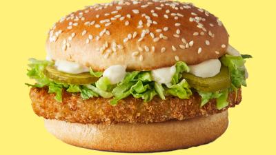 NOT A DRILL: Macca’s Is Finally Trialling A Veggie Burger Here In Australia