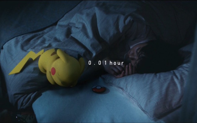 Pokémon Sleep is Now Ready to Tuck You in Bed! - QooApp News