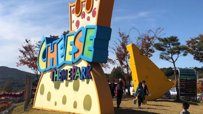 There’s An Honest-To-Christ Cheese Theme Park In South Korea, Just FYI