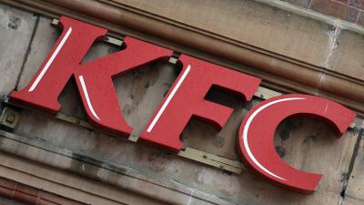 The World’s Very First Drive-Thru Only KFC Is Going To Have A Test Run In NSW