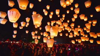 You Can Score A Free Trip To Taipei So You Can See The Mega ’Grammable Lantern Festival