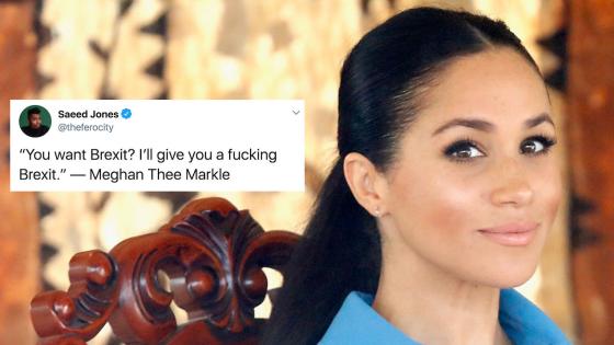 The Best Memes So Far About Harry & Meghan Yeeting Out Of Buckingham Palace For Like, Good