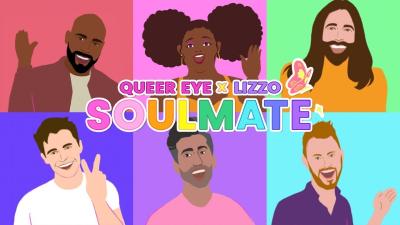 Queer Eye’s Fab Five Help Lizzo Find Her Soulmate In The Animated Music Vid Of Our Dreams
