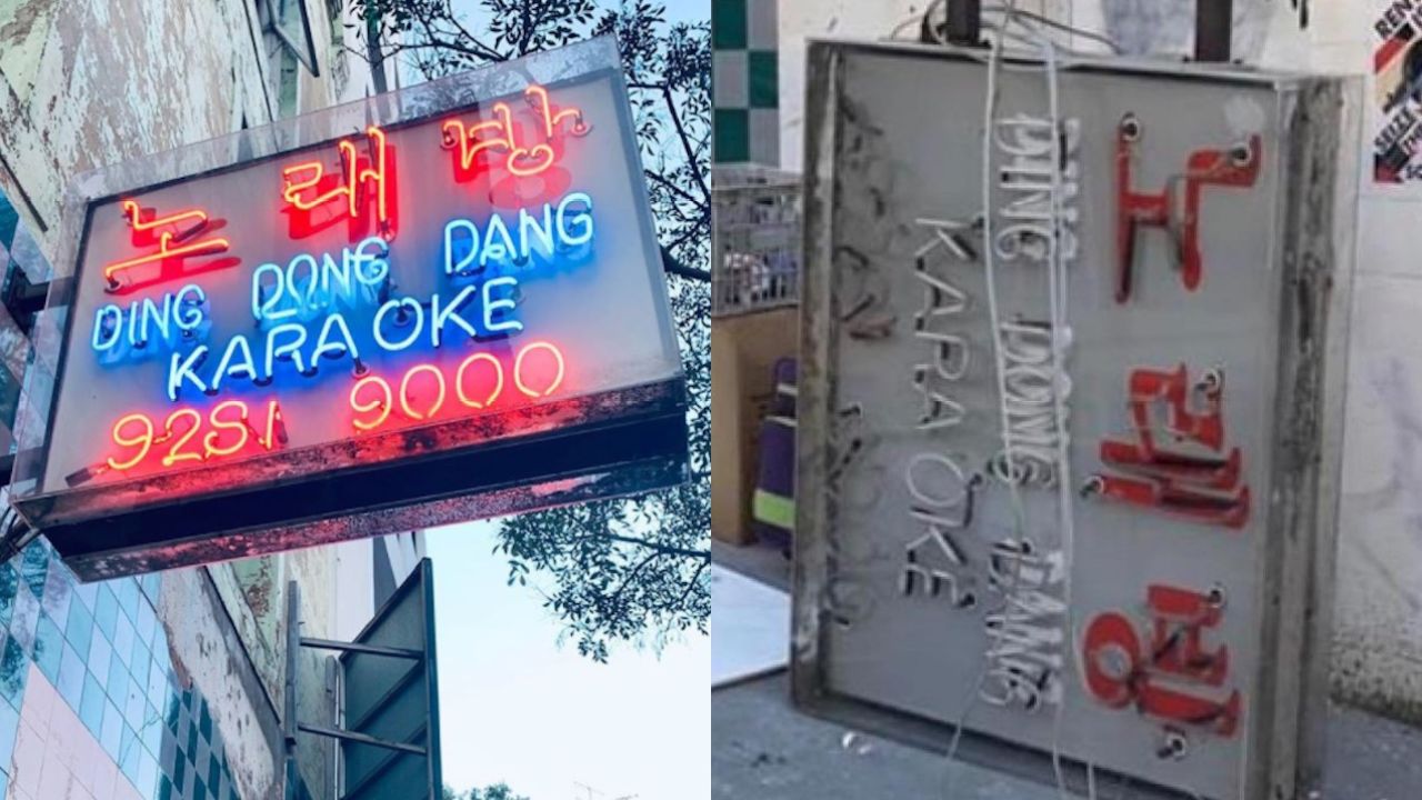 COVID-19 Has Claimed Sydney’s Iconic Karaoke Joint Ding Dong Dang & Our Hearts Won’t Go On