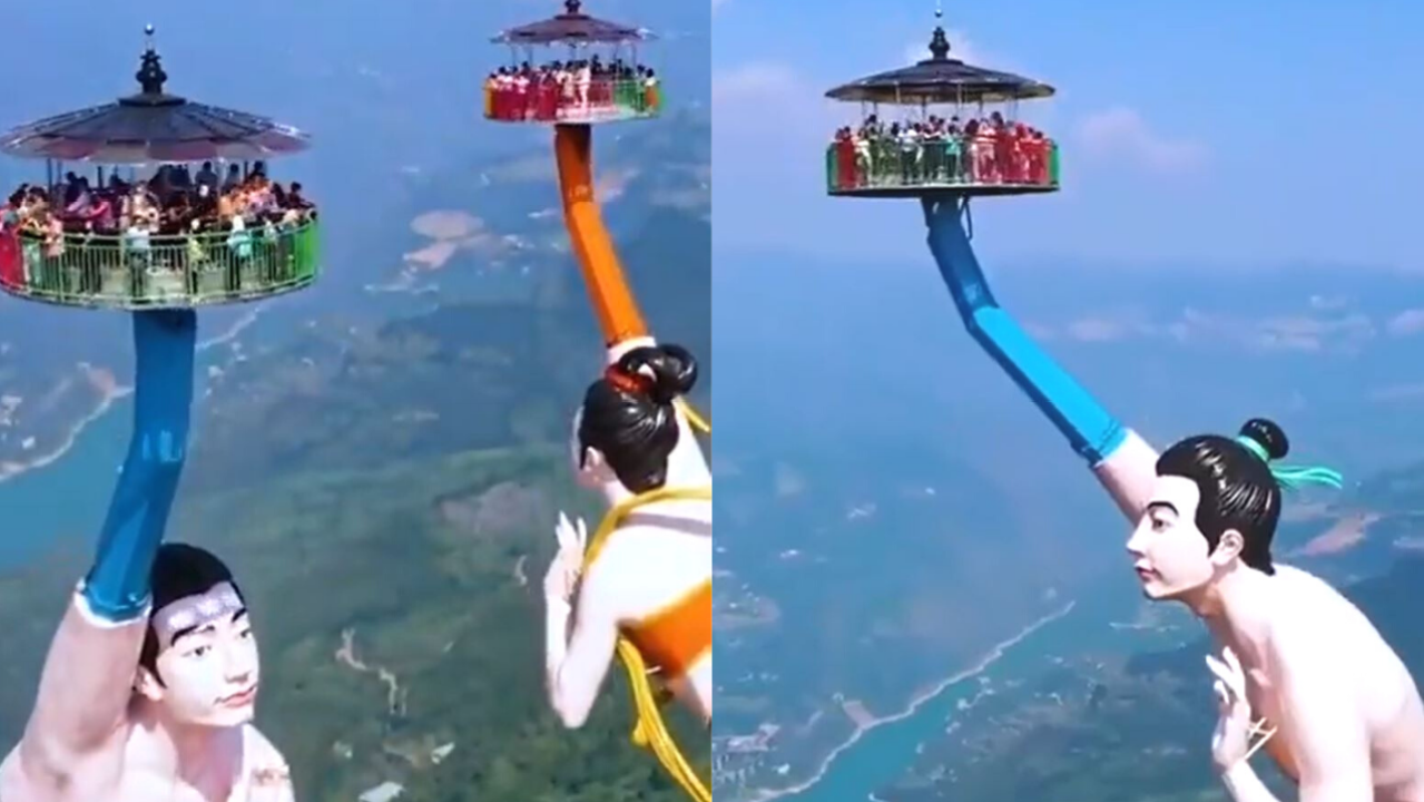 China Has Shown Off Their New ‘Flying Kiss’ Ride Which Swings Off A Fkn Mountain And No Thanks