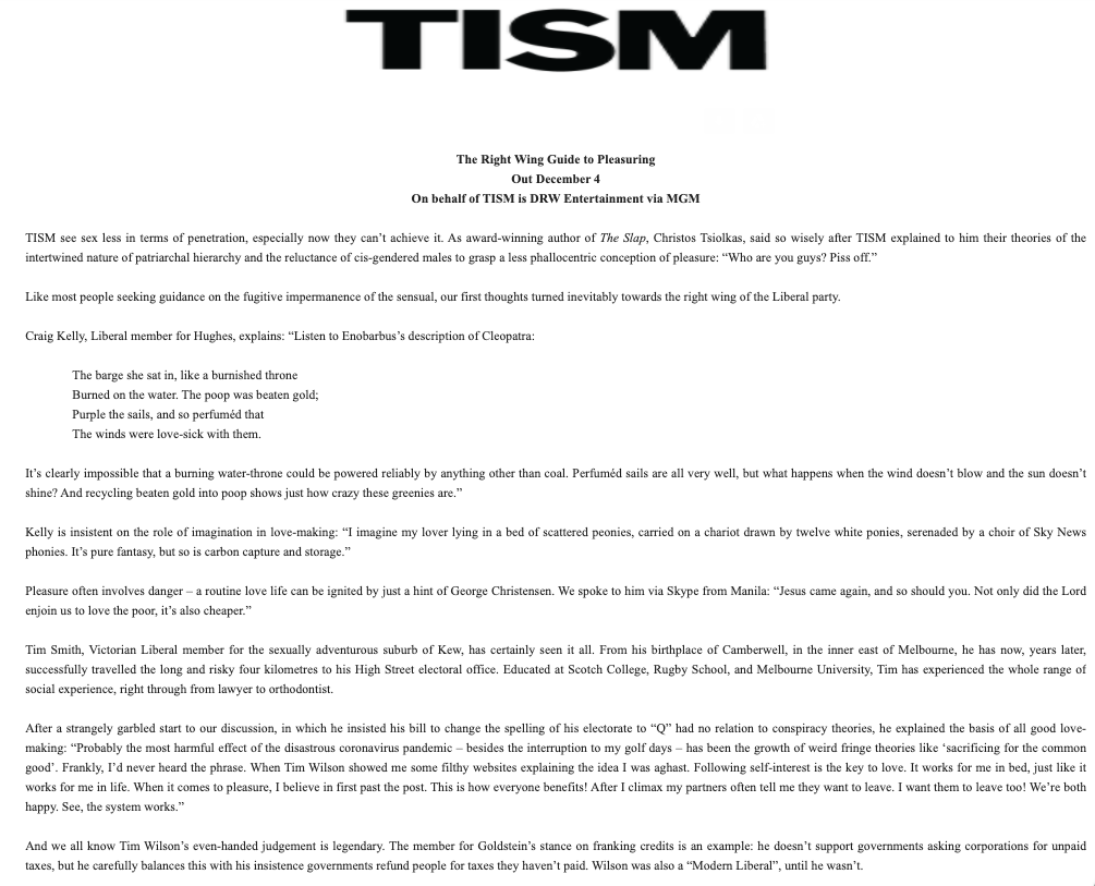 TiSM press release 2020