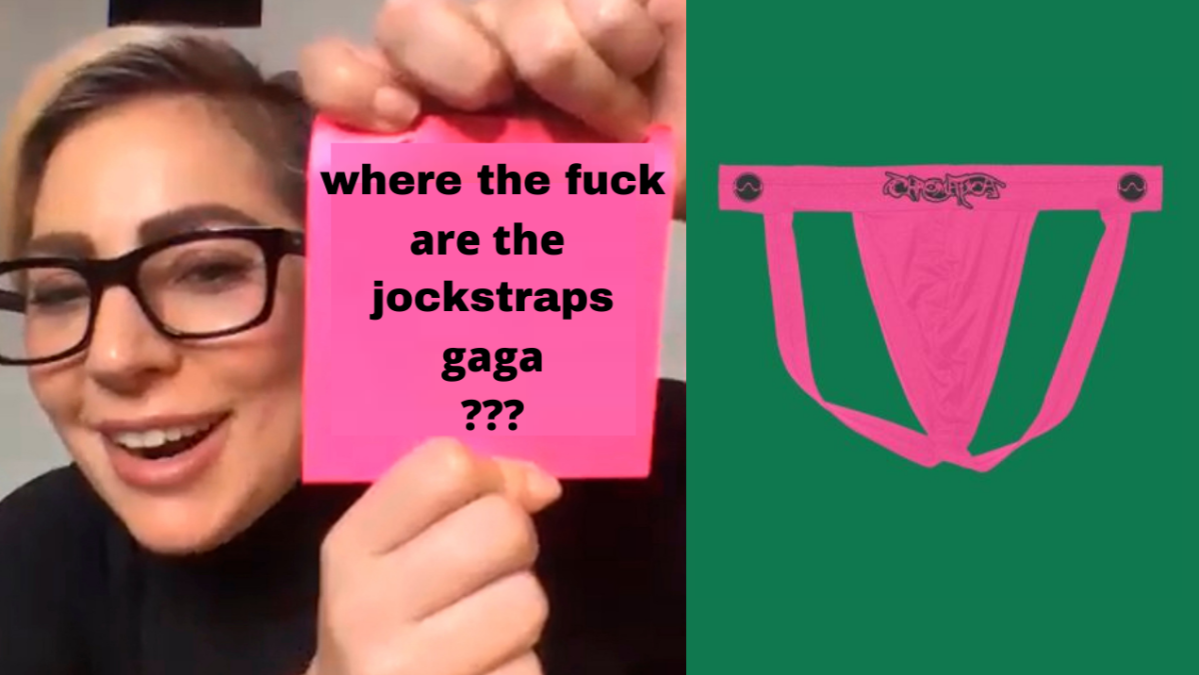 Lady Gaga Chromatica Jockstrap