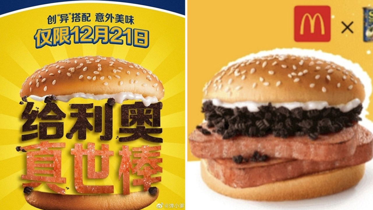 McDonald’s In China Have Introduced An Oreo X Spam Burger, And I Am Definitely Not Lovin’ It