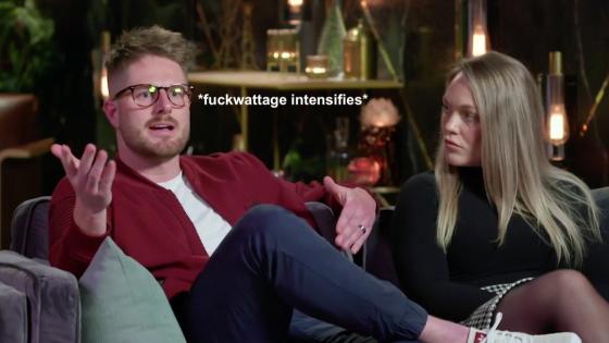 MAFS RECAP: You Can’t Psychoanalyse A Fuckwit & Other Lessons We Learned From Bryce This Week