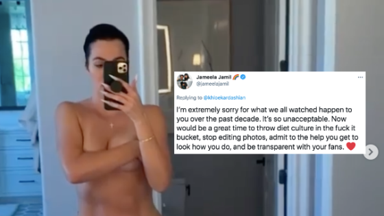 A Bunch Of Celebs Have Weighed In On The Khloé Pic Shitshow & Ooh Boi, The Responses Are Mixed